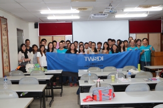 社團法人台灣空間設計工程協會，TWSDI-第四梯公約人員認證班（高雄）